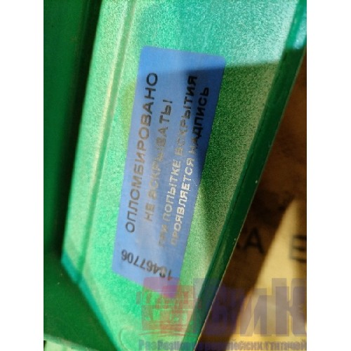 Крышка инструментального ящика MAN TGA 439195 RH (706), 81669120196-1