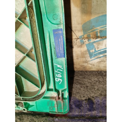 Крышка инструментального ящика MAN TGA 439195 LH (705), 81669120196-6