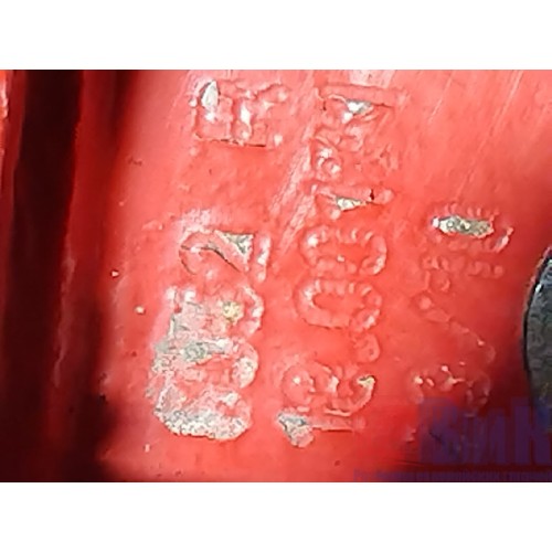 Петля двери MAN TGS н.к. RH верхняя (965), -1