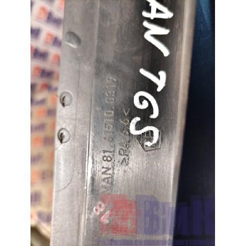 Накладка на порог кабины MAN TGS н.к. LH с деф. (893), 81615100319-5