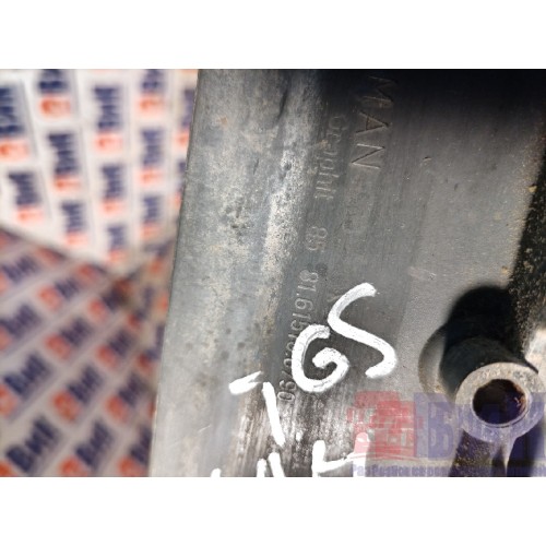 Накладка на порог кабины MAN TGS н.к. RH (881), 81615100790-1