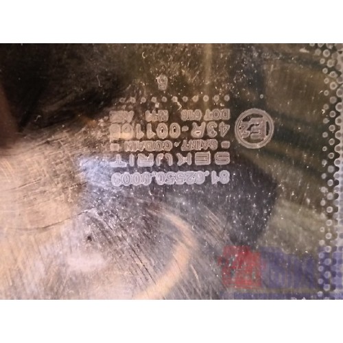 Форточка кабины MAN TGA 439195 LH (712), -2