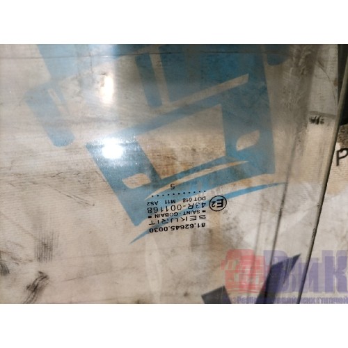 Стекло двери (основное) MAN TGA 439195 RH (716), -4