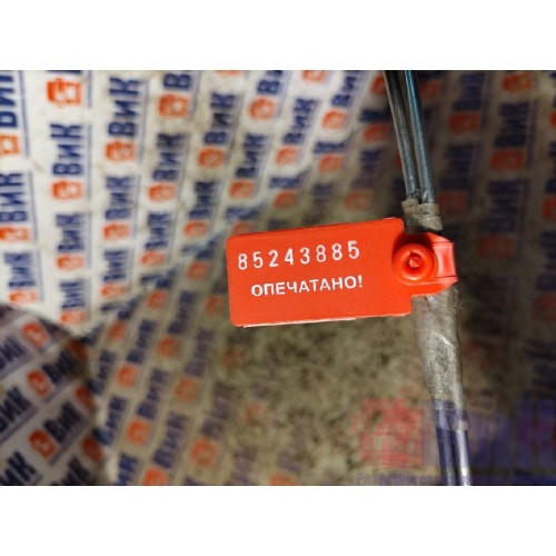 Тяга замка двери MAN TGA 439195 комплект из 2-х штук RH (885), -4