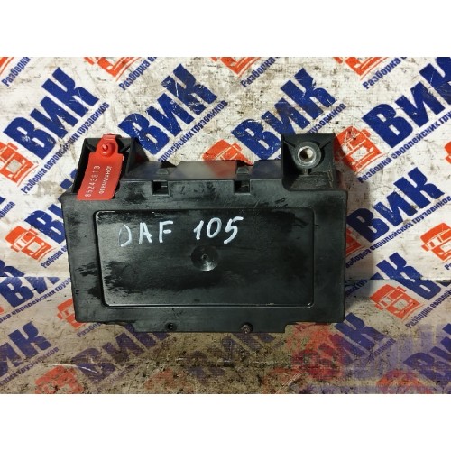 Коробка распределительная DAF 105 MX340 066824 (813), 1680951