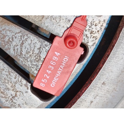 Корзина сцепления DAF 105 МХ340 №А132516 SACHS (694), -1