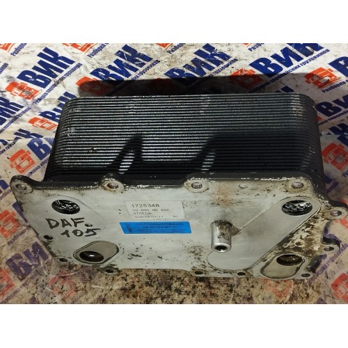 Теплообменник DAF 105 МХ340 №А132516 (737), 1725348-3