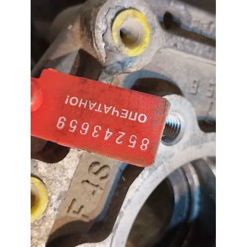 Корпус делителя АКПП ZF DAF 105 (659), 1328401087-1