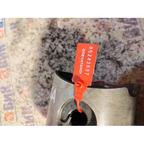 Поршень MAN TGA 439195 D2866 (637), -4