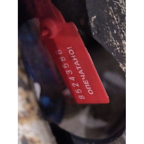 Диск колесный 9.00 R22,5 MAN TGA 439195 (586), -5