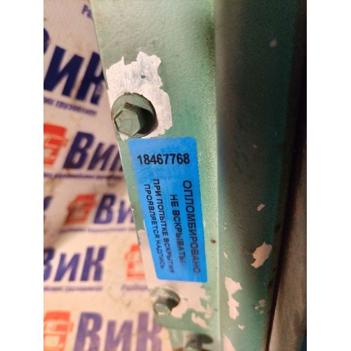 Блок управления двигателем Volvo FH 13 659084 D13С (768), 20995620-6