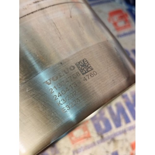 Гильза Volvo FH 13 659084 D13С (770), 21334768-7