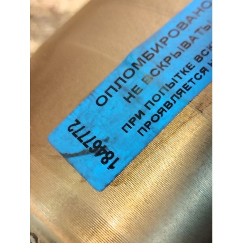 Гильза Volvo FH 13 659084 D13С (772), 21334768-3