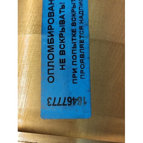 Гильза Volvo FH 13 659084 D13С (773), 21334768-2