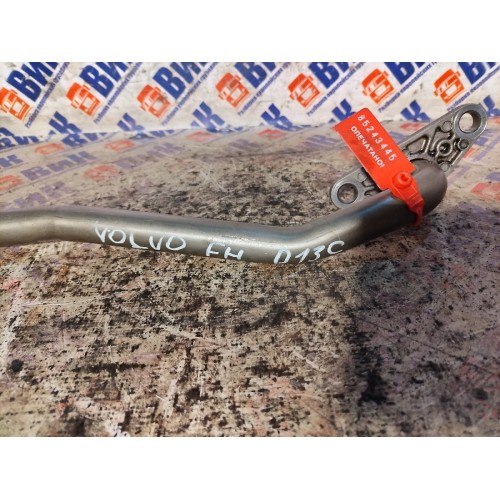 Трубка масляная Volvo FH 13 659084 D13С метал. (445), -2