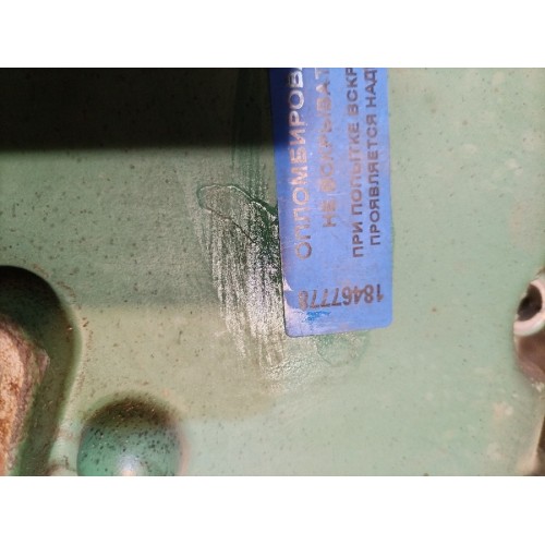 Крышка теплообменника Volvo FH 13 659084 D13С (778), 21423744-4