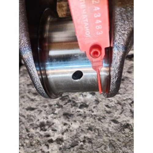 Коленчатый вал (коленвал) Renault DXI 11 (483), 7421022486-5