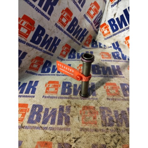 Трубка VEB клапана горного тормоза Renault Premium 017163 Е3 DXI-11 масляная (343), -1