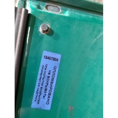 Крышка инструментального ящика DAF 105 правый руль RH (804) , -5