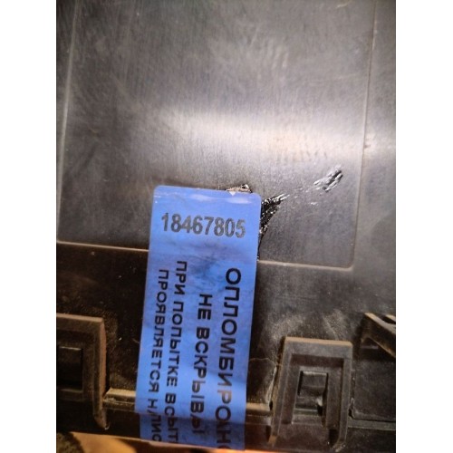 Блок VECU Renault Premium 007743 (805), 7420908557-3