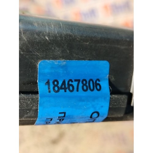 Блок ECS III Renault Premium 007743 (806), 7420569216-1