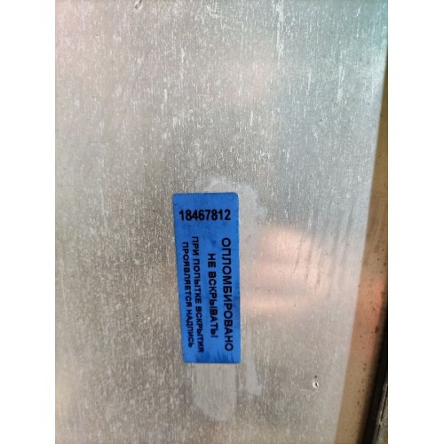 Бак топливный Renault Premium 007743 153х71х69  D-образ. с топливозаборником и крон-ми (812), 21714563-7