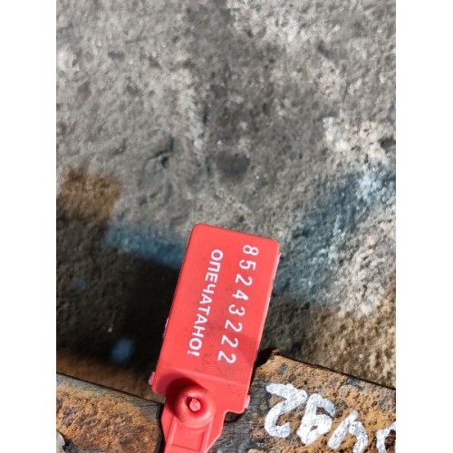 Седельно-сцепное уст-во (седло) Renault Premium 007743 GF+ 15см (222), -13