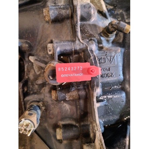 МКПП 16S1920TD Iveco Stralis 241774 16.41-1.00 (272), 1367001030-15