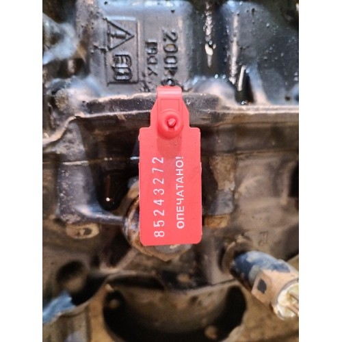 МКПП 16S1920TD Iveco Stralis 241774 16.41-1.00 (272), 1367001030-13