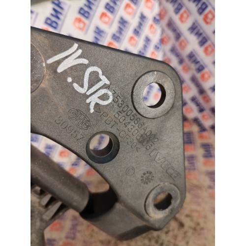 Петля капота Iveco Stralis 241774 (253), 504306106-3