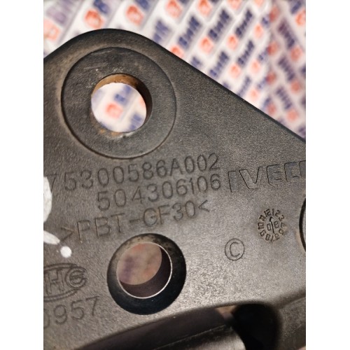 Петля капота Iveco Stralis 241774 (254), 504306106-2