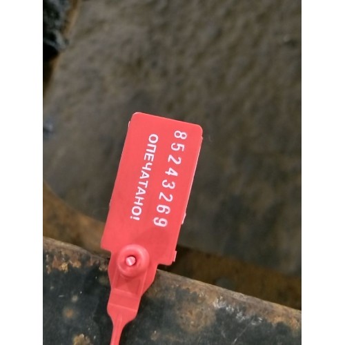 Рама с документами Iveco Stralis 241774 2011г. (белый) (269), -9