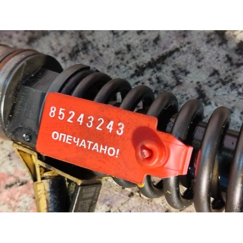 Форсунка топливная электрическая Iveco Stralis 380549 Cursor 10 (243), 504287070-3