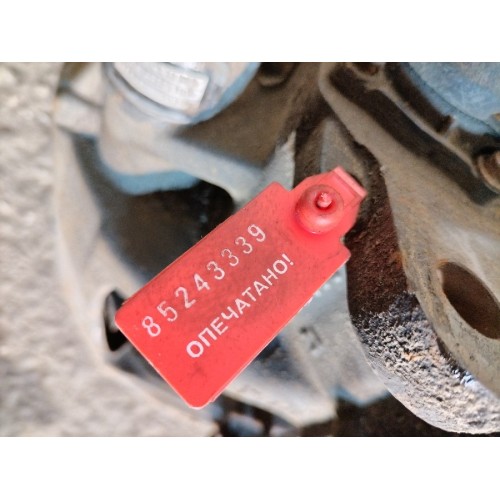 Суппорт передний Iveco Stralis 241774 KNORR RH (339), 41285185-3