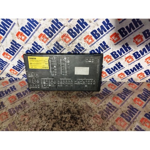 Блок управления бортовой сети (боди-компьютер) Iveco Stralis 241774 Cursor 10 BOSCH (826), 504360323