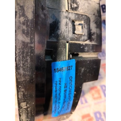 Панель приборов Iveco Stralis 241774 Cursor 10 (827), 504276234-2