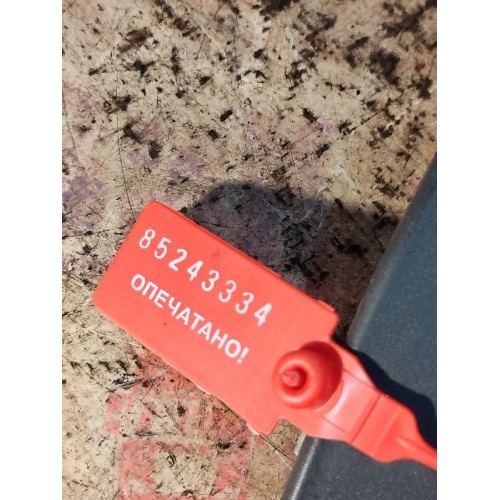 Блок управления стеклоподъемником Iveco Stralis 241774 Cursor 10 RH (334), 504213851-3