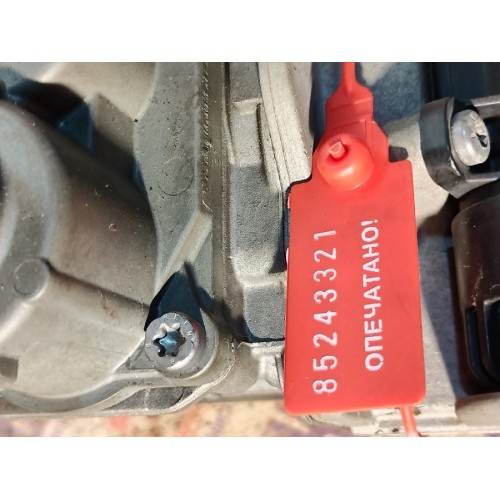 Кран главный тормозной Iveco Stralis 241774 Cursor 10 Wabco (321), 4462300002-7