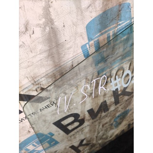 Стекло двери (основное) Iveco Stralis 241774 Cursor 10 RH (836), -6