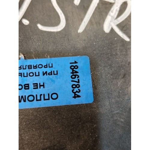 Блок управления центральным замком Iveco Stralis 241774 Cursor 10 (834), 41221004-2