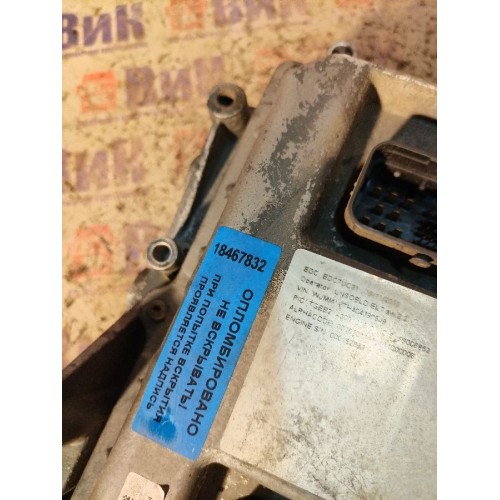 Блок управления двигателем Iveco Stralis 380549 Cursor 10 (832), 504092132-4