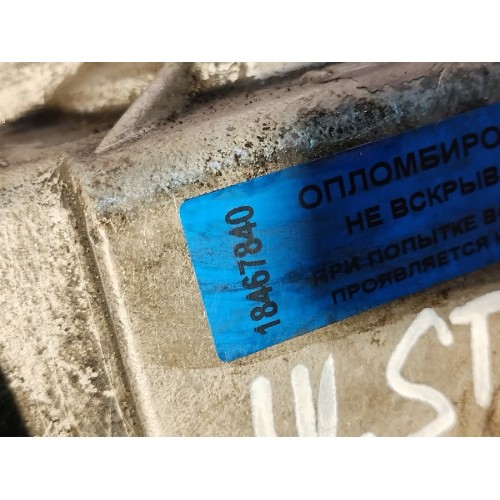 Корпус топливного фильтра Iveco Stralis 380549 Cursor 10 (840), 504046811-4