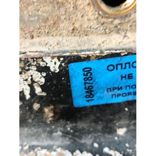 Пневмоподушка Iveco Stralis 241774 Cursor 10 передняя (850), -12