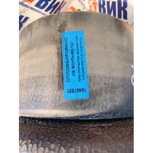 Пневмоподушка Iveco Stralis 241774 Cursor 10 задняя (851), -5