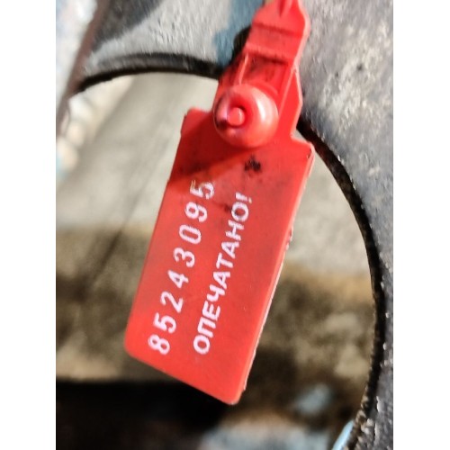 Диск колесный 9.00 R22.5 Iveco Stralis 241774 Cursor 10 ржавый (095), -3