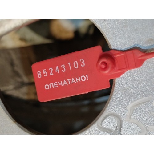 Диск колесный 9.00 R22,5 Iveco Stralis 241774 Cursor 10 (103), -3