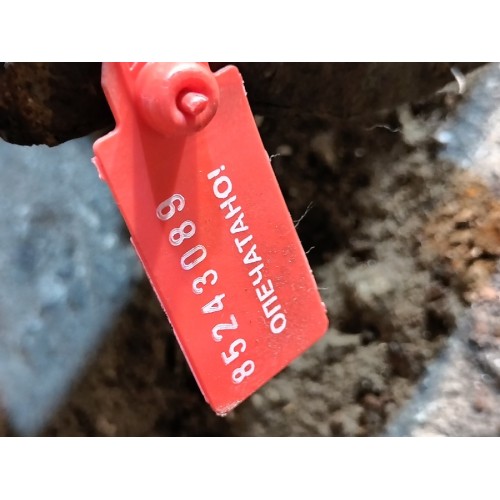 Суппорт задний Iveco Stralis 241774 Cursor 10 RH деф.пыльника (089), 41285186-1