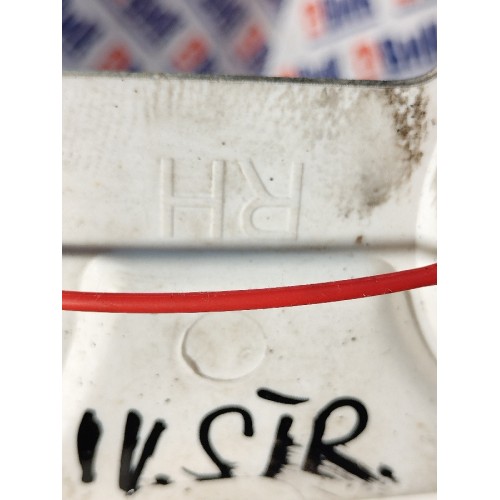 Рамка ПТФ (накладка ПТФ) Iveco Stralis 241774 Cursor 10 RH (104), -2