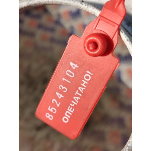 Рамка ПТФ (накладка ПТФ) Iveco Stralis 241774 Cursor 10 RH (104), -4