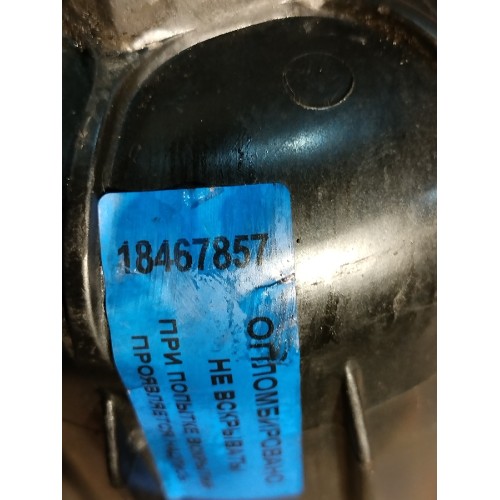 Стакан масляного фильтра Iveco Stralis 380549 Cursor 10 деф. (857), 5801592275-5